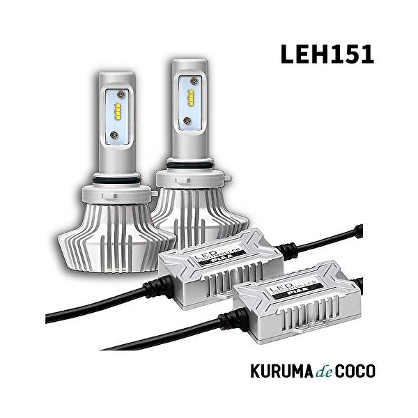 PIAA LEH151 ヘッドライト/フォグランプ用 LED 6000K 12V 20W  HB3/HB4/HIR1/HIR2