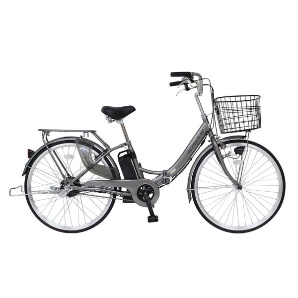 ミムゴ MG-AP26EBNACTIVEPLUS ノーパンク電動アシスト