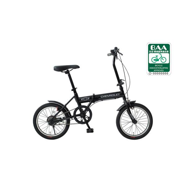 ミムゴ MG-CV16BAA-BK CHEVROLET 16インチ折畳み自転車BK