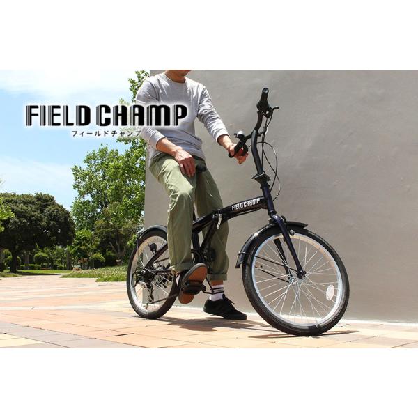 ミムゴ MG-FCP206BL 20インチ6段折畳み自転車BL_1
