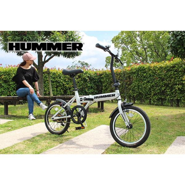 ミムゴ MG-HM16N-WH HUMMER ノーパンク 16インチ折畳み自転車WH_1