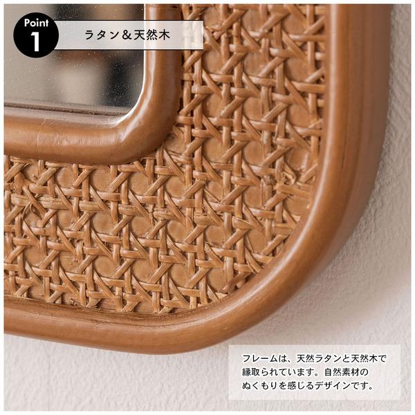 東谷 MR-811NA カゴメ編みのラタンで縁取られたミラー アートを飾るようにインテリアに自然となじみます