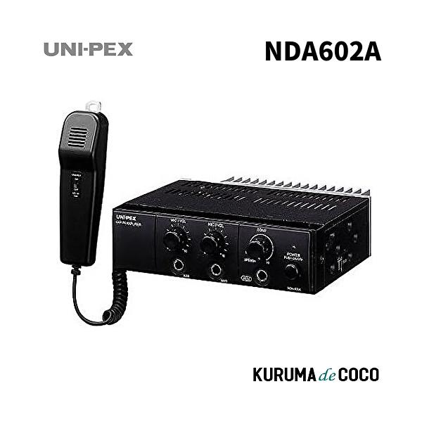 ユニペックス UNI-PEX NDA-602A 12V用 60W 車載アンプ