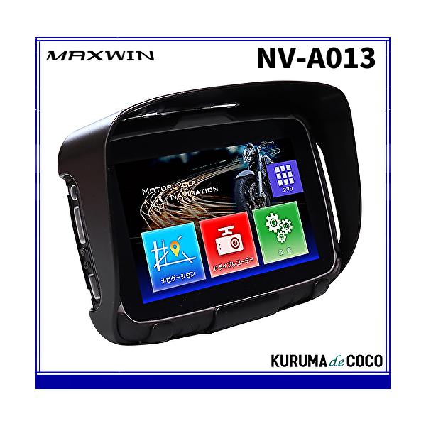 専用品 専用1 8958134041 Genuine Toyota DRIVER, AIR INJECTION CONTROL 89581