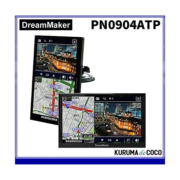 la.f… 2点おまとめ商品 la.f… 2点おまとめ商品 直流電源】ZXシリーズ～関連商品｜電源製造