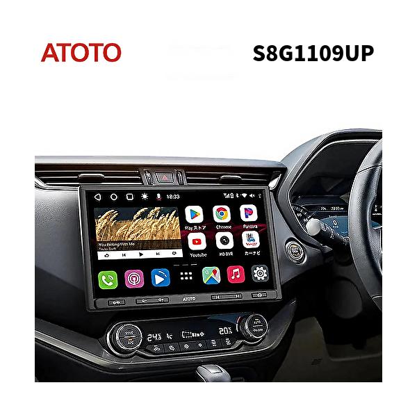 ATOTO S8G1109UP Androidナビ 10.1インチ S8 Ultra Plus RAM6GB＋ROM128GB S8シリーズ アンドロイドカーナビ 2DIN対応