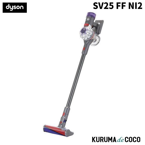 ダイソン サイクロン式コードレススティッククリーナー SV18FFOR2 0.77