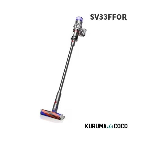 ダイソン 掃除機 SV33FFOR Dyson Micro Origin コードレス