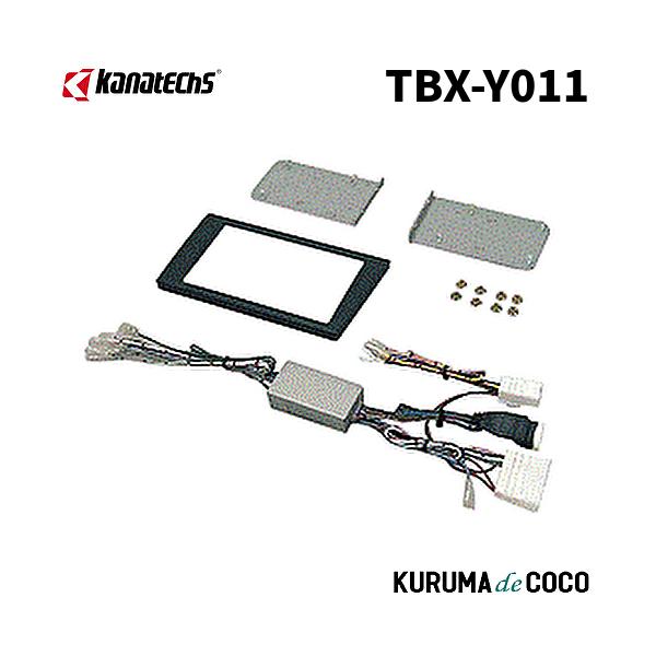 カナテクスTBX-Y011トヨタ アリスト 140系