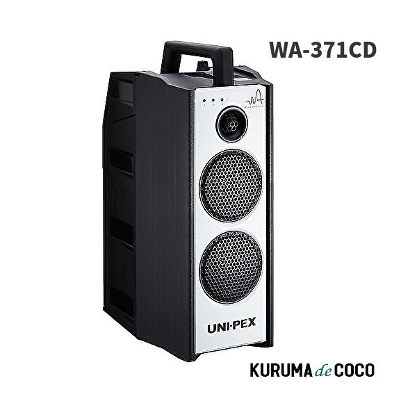 Google Nest Audio GA01420-JP【壁掛けスタンド付き】