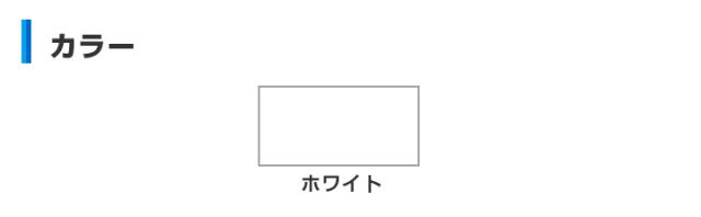 屋根用遮熱塗料専用シーラー　ホワイト　10L （アサヒペン/ペンキ/塗料）_1