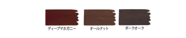 水性ウッドエバープロテクト　14L　アトムハウスペイント 屋外 木部 ウッドデッキ ラティス DIY 塗料 塗装 ペンキ_1