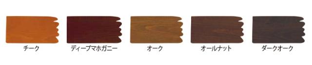 水性ウッドエバープロテクト　7L　アトムハウスペイント 屋外 木部 ウッドデッキ ラティス DIY 塗料 塗装 ペンキ_1