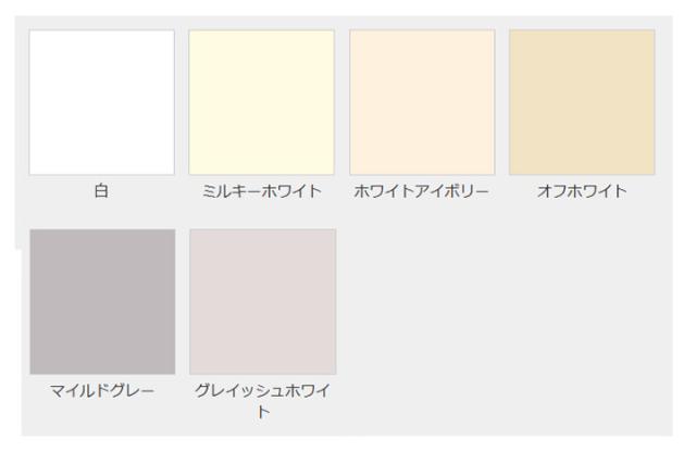 水性アクリルシリコン外かべ 7L （アトムハウスペイント）_1