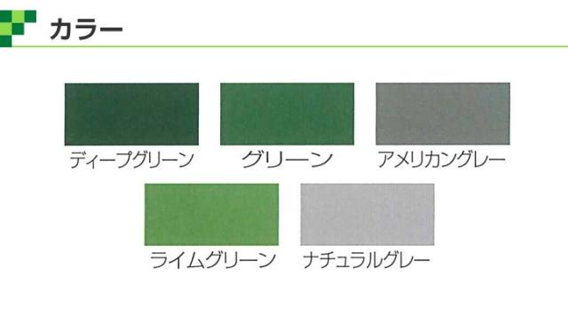 油性床用塗料　14L　（アトムハウスペイント/油性コンクリート床用/フロアトップ）_1