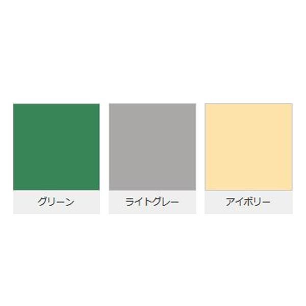 簡易防水塗料　7L　（アトムハウスペイント/水性/一液）_1
