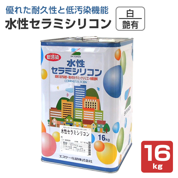 水性セラミシリコン　艶有 白 16kg　（エスケー化研）