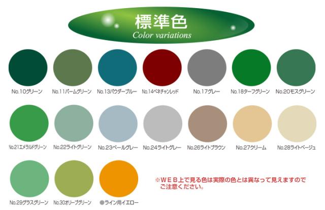 床水樹　艶消　ライン用イエロー　15kg （大同塗料/水性1液/床用/シリコンアクリル樹脂）_1
