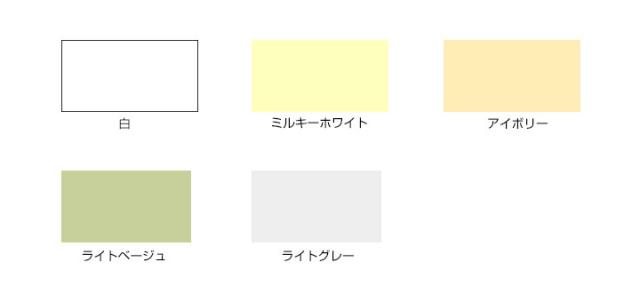 水性シリコン外かべ用 つやあり　14L　（カンペハピオ/ペンキ/塗料）_1