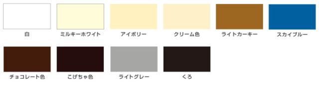 ハピオセレクト 水性つやあり　14L　（水性シリコン多用途塗料/カンペハピオ）_1