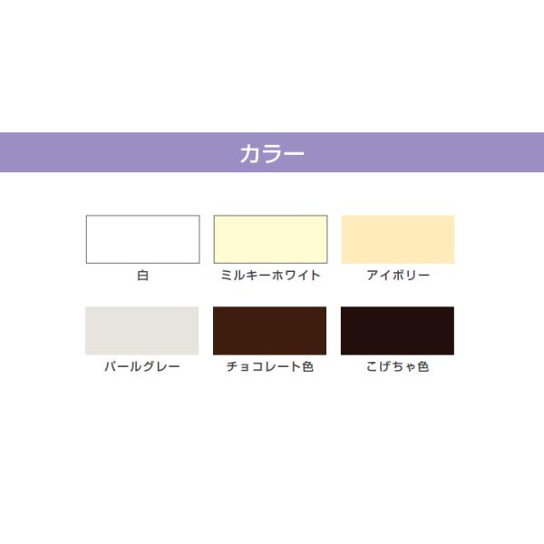 水性ツヤあり建物用 PRO 14kg（カンペハピオ/内外装建物用）_1