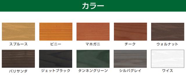 水性キシラデコールエクステリア　3.4L　大阪ガスケミカル XYLADECOR 木部 木材 DIY 塗料 塗装_1