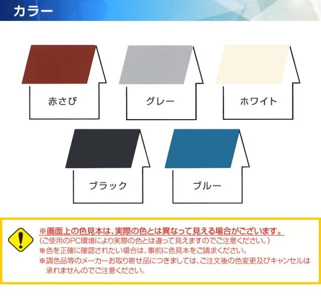 EXTRAエポプライマーUNI　グレー　16kg　（163813/大日本塗料/溶剤/下塗り/さび止め/屋根）