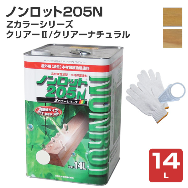 ノンロット205N Zカラー 透明系（クリアー系） 14L 前田工繊産資/三井化学産資 木材保護塗料 油性 ペンキ
