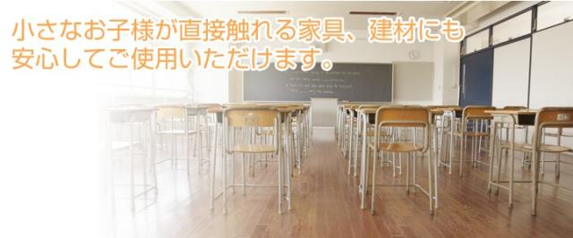 バトンFX フラット 半艶消し 13kg （バトンの上塗材/ウレタンニス/VATON-FX/バトン/上塗り/大谷塗料）_4