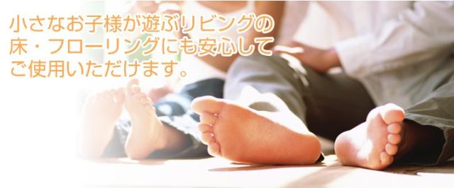 バトンFXフロアー 艶有り 14kg （油性/低臭/ウレタン塗料/木部用塗料/バトンフロア—/VATON-FX/大谷塗料）_3