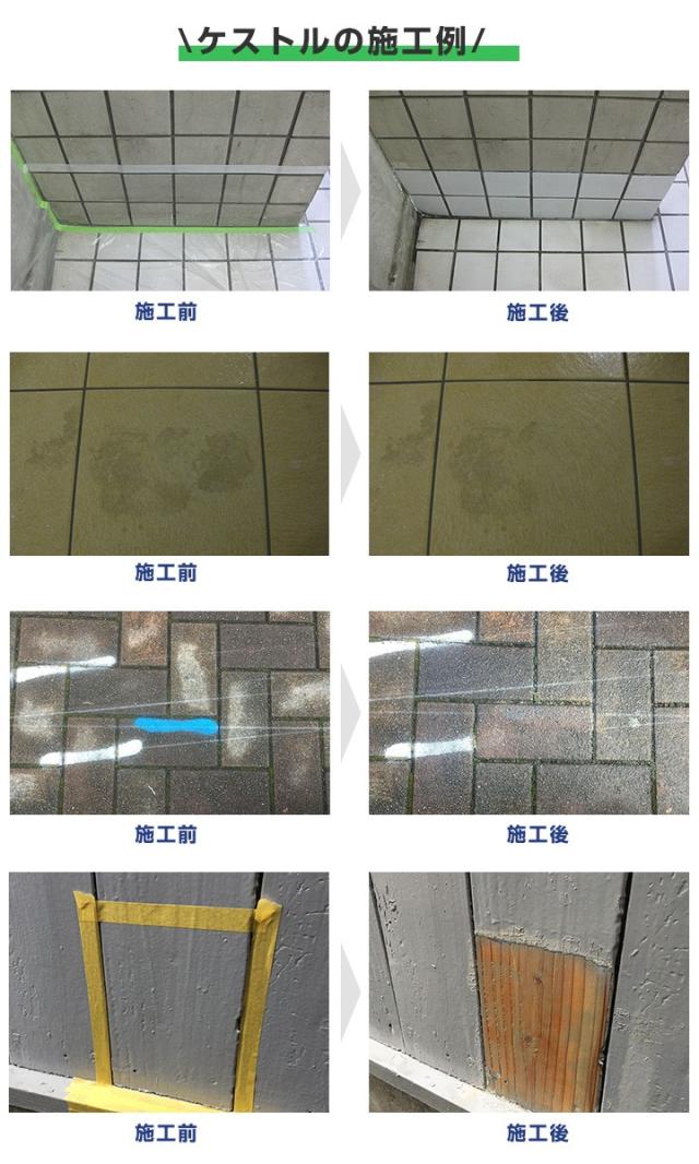 ミヤキ ケストル 20kg （木部用剥離剤/業務用）_5