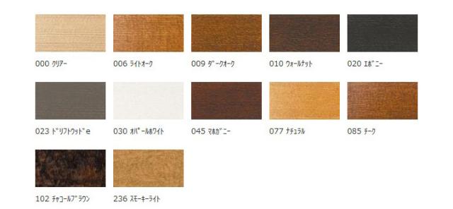 シッケンズ　セトール HLSe　4L　木材保護塗料 塗装 浸透性 ウッドデッキ ログハウス_1
