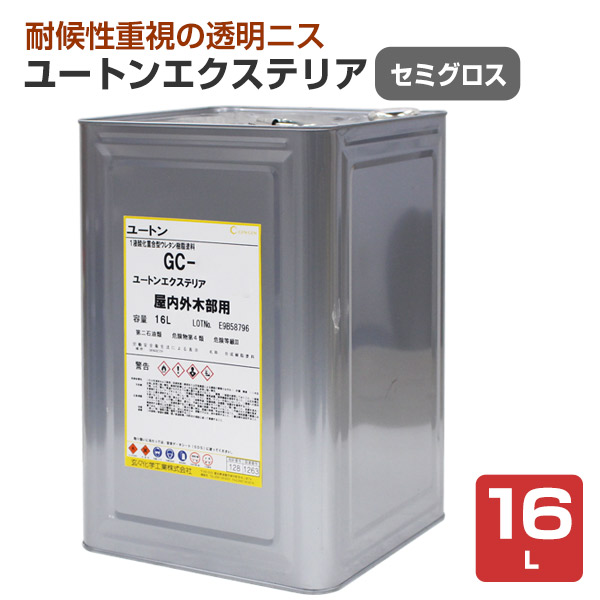 ユートンエクステリア GF-30 セミグロス（半ツヤケシ） 16L （玄々化学工業/ウレタン塗料）