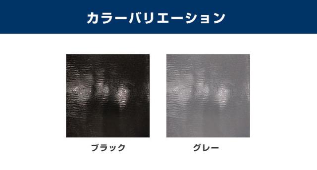 万能防水補修シート　ファストフラッシュ　280mm×2.5m　 （タイセイ/屋根/屋上/ベランダ/雨樋/窓）_1