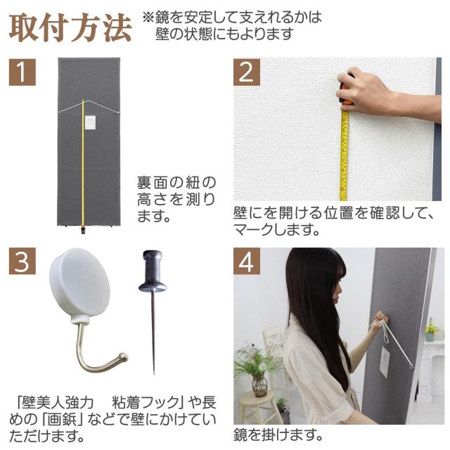 Lalaspace 割れない鏡 全身 ダンスミラー フィルムミラー 姿見鏡 壁掛け 超軽い 特大 自宅 鏡 バレエ ダンス トレーニング HDフィルム変更 (シルバー 40x145cm)