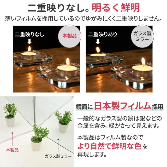 山善(YAMAZEN) 鏡 姿見 割れない鏡 フィルムミラー 軽量 壁掛け 立て掛け 日本製鏡面フィルム 全身鏡 幅30×高さ150?p ナチュラル BSMA-3015(NA)