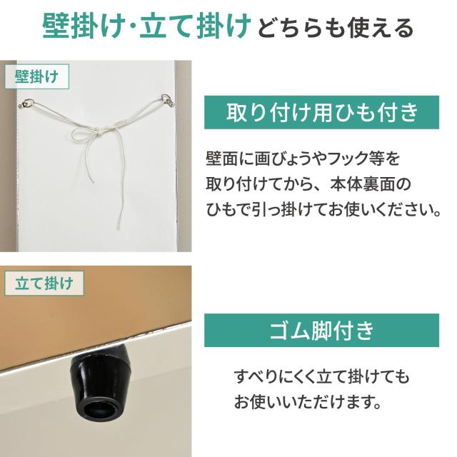 山善(YAMAZEN) 鏡 姿見 割れない鏡 フィルムミラー 軽量 壁掛け 立て掛け 日本製鏡面フィルム 全身鏡 幅30×高さ150?p ナチュラル BSMA-3015(NA)