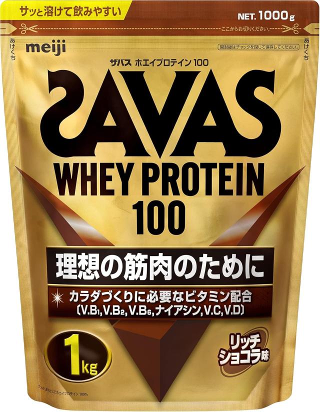 ザバス(SAVAS) ホエイプロテイン100 リッチショコラ味 1？ 明治