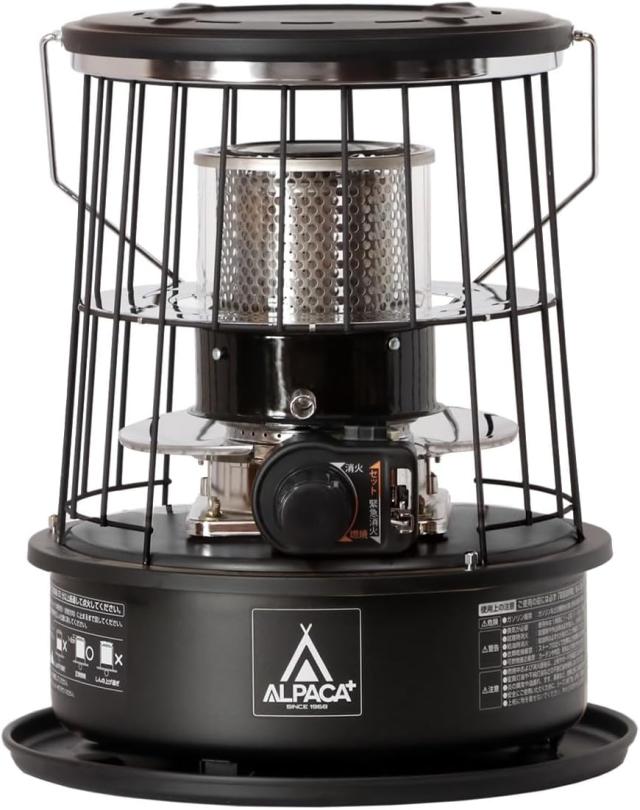【 ALPACA PLUS (アルパカプラス) 公式ストア 】 小型石油ストーブ 石油ストーブ アルパカストーブ TS-77 NC (ブラックエディション Sand Beige)