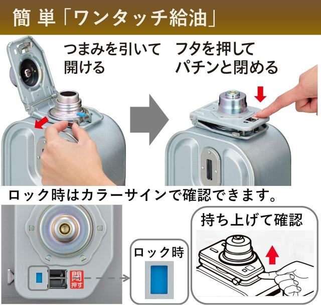 CORONA(コロナ) 石油ストーブ 【日本生産】 (木造6畳 / コンクリート8 
