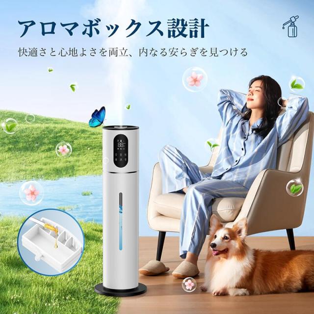 爆売れ商品】加湿器 大容量 8L タワー型加湿器 超音波加湿器 次 爆売れ商品】加湿器 大容量 8L タワー型加湿器 超音波加湿器 次