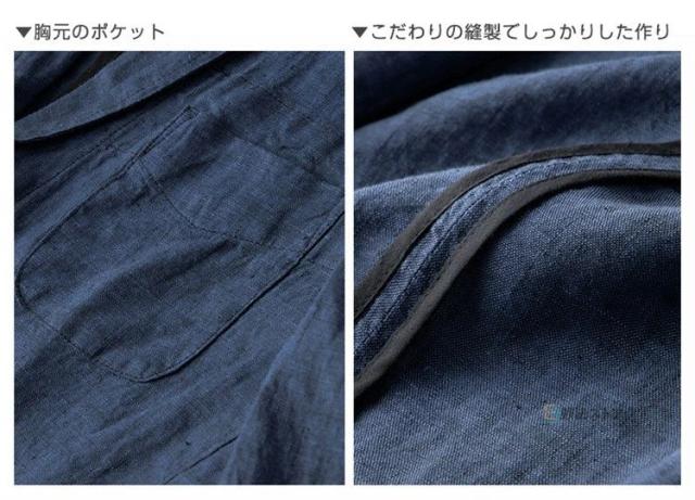 7分袖 麻ジャケット メンズ サマージャケット テーラードジャケット 春夏 リネンジャケット 麻100% アウター 無地 紳士服 カジュアル 夏ジャケット テーラード ブレザー 七分袖 テレワーク 在宅 通勤 オフィス 清涼 爽やか 父の日_13