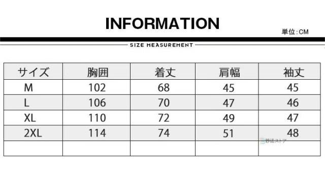 7分袖 麻ジャケット メンズ サマージャケット テーラードジャケット 春夏 リネンジャケット 麻100% アウター 無地 紳士服 カジュアル 夏ジャケット テーラード ブレザー 七分袖 テレワーク 在宅 通勤 オフィス 清涼 爽やか 父の日_4