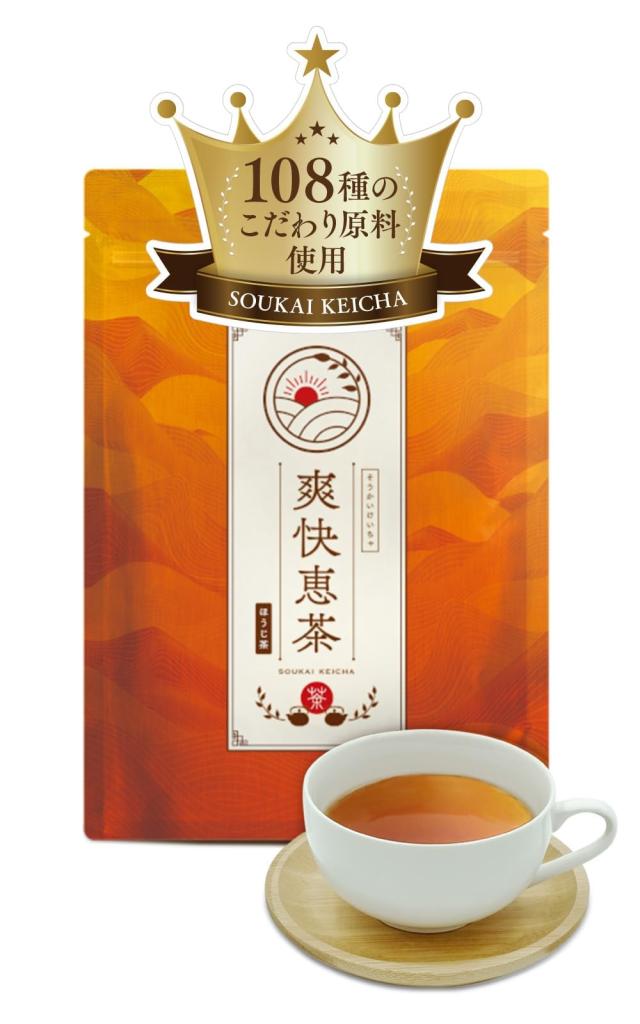 爽快恵茶 ほうじ茶 1包 5g x 30包 [ 乳酸菌 ブラジル酵素 ブラックジンジャー ドクダミ ローズヒップ 108種の原料 配合]