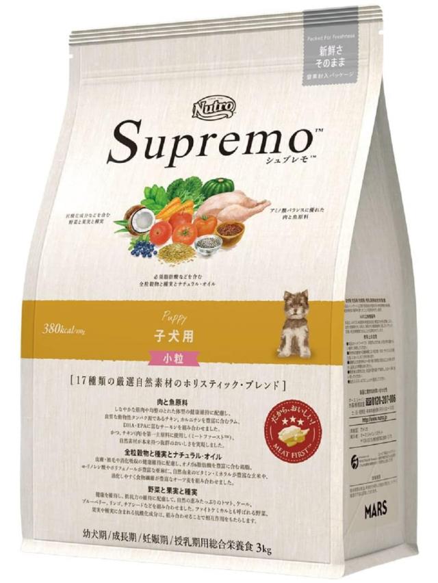 Nutro シュプレモ 子犬用 全犬種用 チキン 3kg ドライフード 小粒 総合栄養食 子いぬ用 パピー 妊娠期/授乳期の母犬 仔犬用 ドッグフード 犬 厳選自然素材 香料・着色料 無添加 ニュートロ