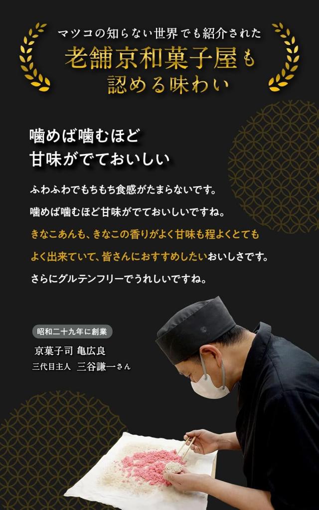 【糖質オフの豆粉パン】ZENB ゼンブ ブレッド グルテンフリー 5種30個 (くるみ＆レーズン・カカオ・3種の雑穀・紅茶＆オレンジ・きなこ あんぱん 各6個) 