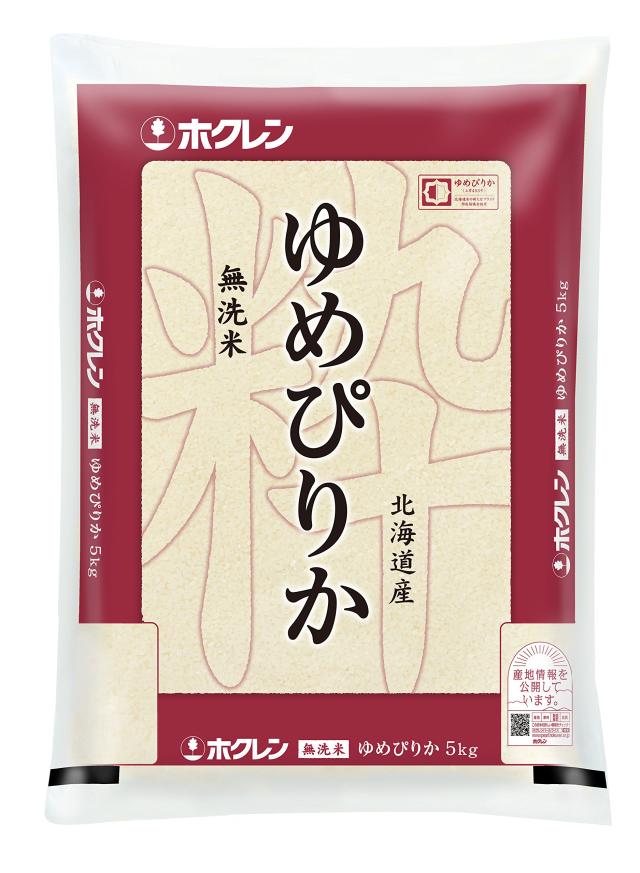 【精米】 ホクレン 北海道産 無洗米 ゆめぴりか 5kg 令和7年産