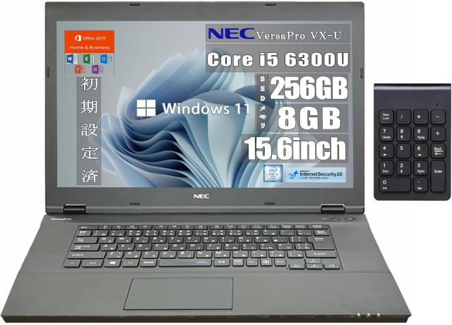【整備済品】NEC 15.6型 ノートPC VX/Windows 11 /MS Office H&B 2019/第6世代 Core i5-6300U /8GB/SSD 256GB/ HDMI/WIFI/USB テンキー (整備済み品)