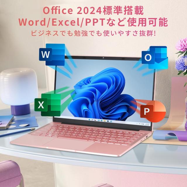 ESBOOKノートパソコン 【MS Office 2024搭載&Windows 11 Pro】14インチ
