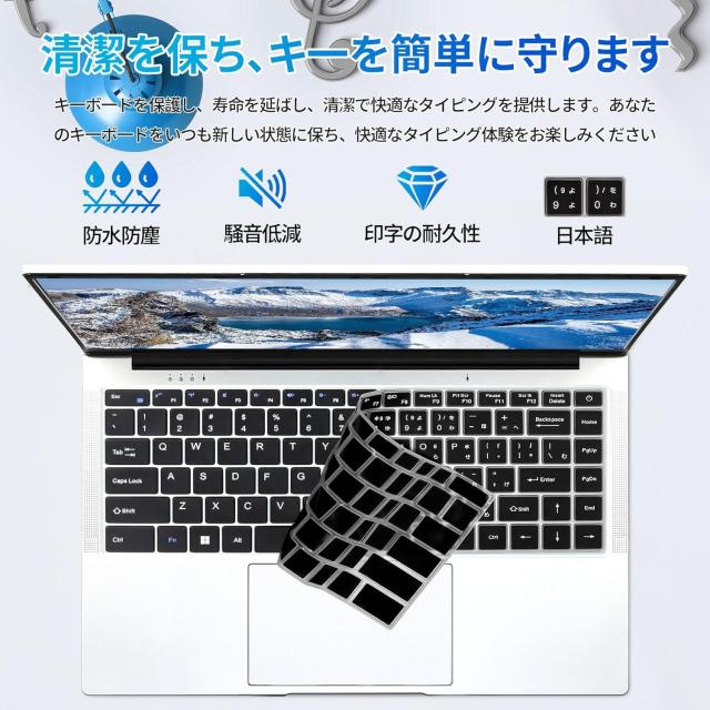 ESBOOKノートパソコン 【MS Office 2024搭載 &Windows 11 Pro】14インチIPS液晶/1920×1080FHDディスプレイ カメラ付き/薄型PCノート高性能CPU/初期設定不要/8Gメモリ/無線LAN/大容量SSD/初心者向け・パソコンノート/日本語キーボードフィルム付き/ワイヤレスマウス付き_3